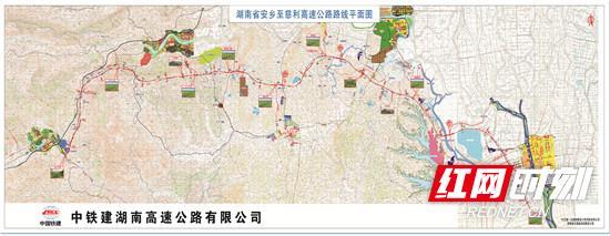 安乡至慈利公路路线平面图.