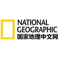 国家地理中文网 11月27日 10:25国家地理中文网官方账号 关注 一位