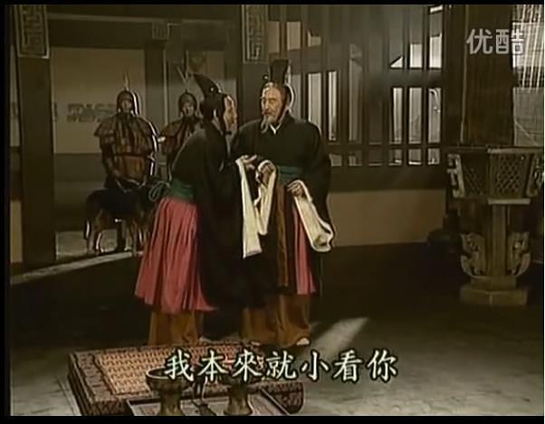 东周列国·春秋篇