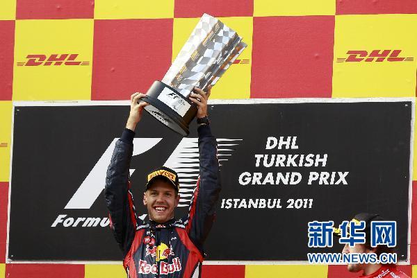 f1土耳其站:维泰尔夺冠[组图]