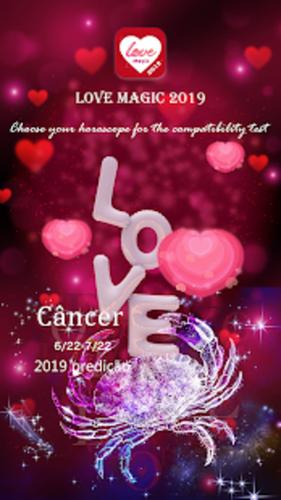 生活方式 love magic 2019  1/5