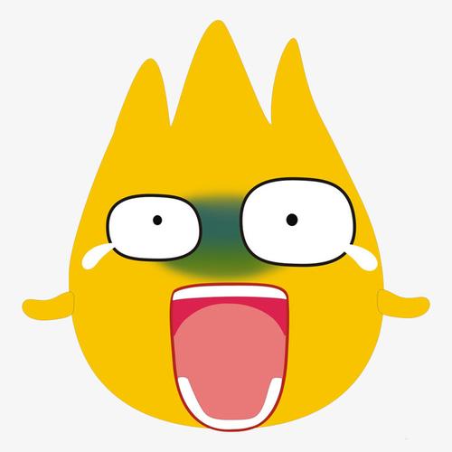 关键词 : emoji,大黄脸,卡通手绘,惊吓,惊讶