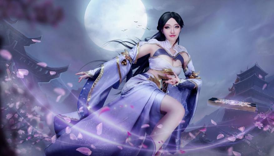 王者荣耀 露娜紫霞仙子 cosplay