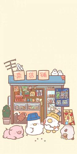 抖音最火2020背景图片可爱