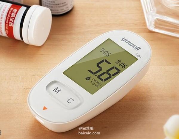 yuwell 鱼跃 590血糖仪 含试纸针头10片组合套装 ￥28