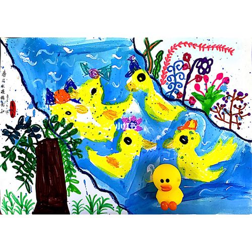 【儿童画】春江水暖鸭先知_儿童画_古诗_创意儿童画_文化_绘画
