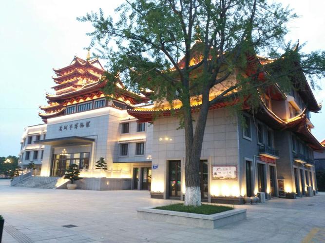 盐城市博物馆