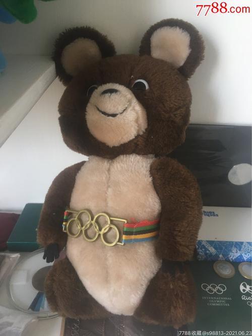 1980年莫斯科奥运会吉祥物