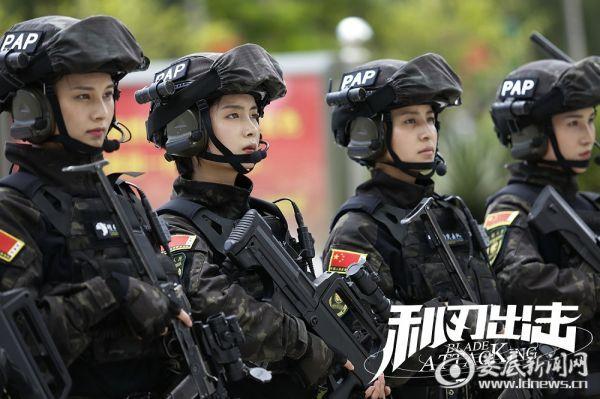 《利刃出击》杨烁牟星实力演绎防狼新招式 一招致敌