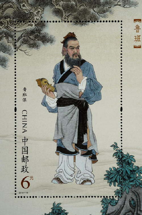 国学不只是个木匠百工圣祖鲁班的发明到今天日常还在用