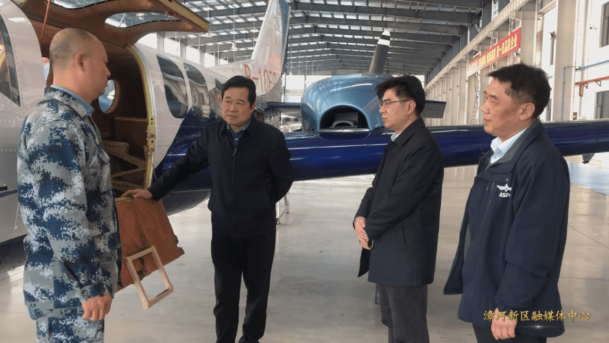 2月20日,漳河新区党工委书记,管委会主任陈保宁率相关部门负责人深入