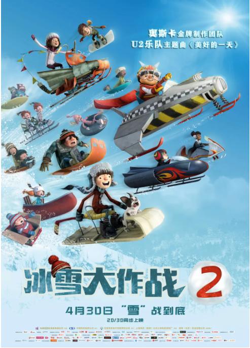 《冰雪大作战2》排行榜【口碑最好】电影大全【独家】-720p高清