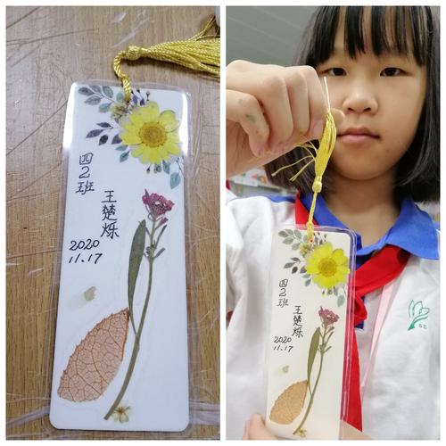 "书香深圳,校园读书月"之叶脉书签手工坊 罗芳社区党群服务中心走进