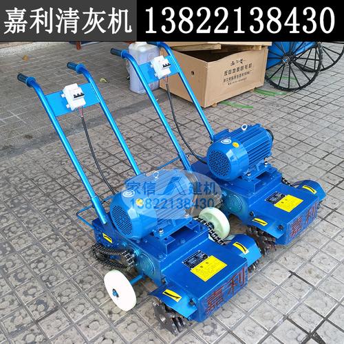 正品嘉利反向地面刨毛机抓毛机 楼面混凝土路面清灰机