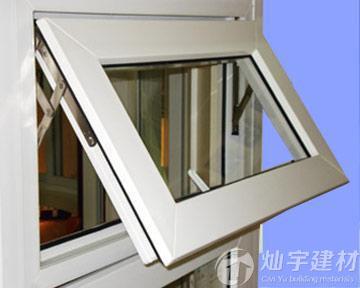 苏州断桥铝平开窗的价格