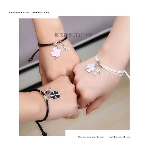 闺蜜三件套手链女学生韩版闺蜜三人友谊二人可爱手环清新百搭手绳爱心