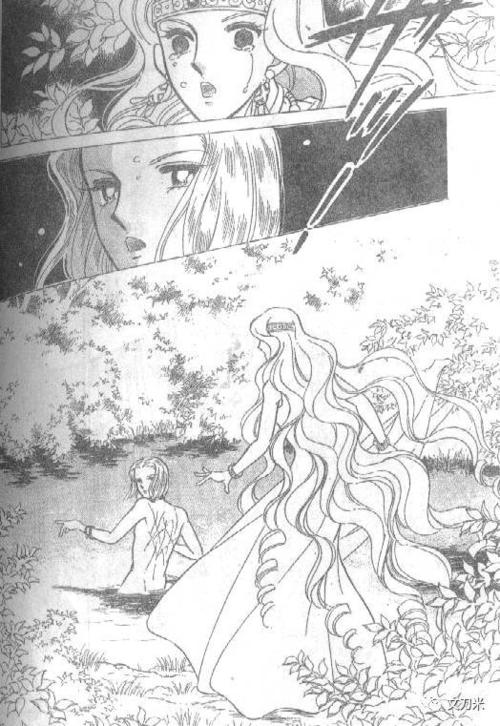 少女别看天是红河岸