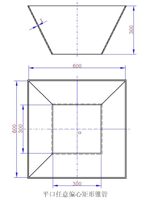 做个上为大正方下为小正方漏斗怎样放样