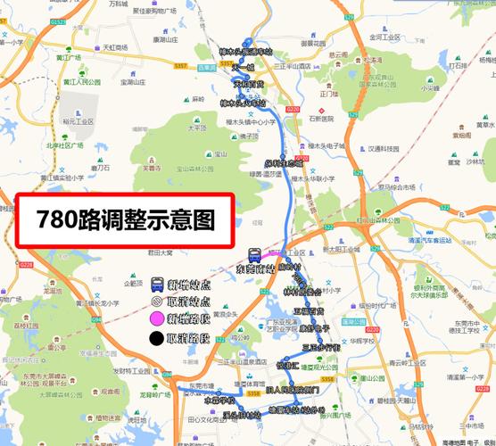 9条新设公交线路,无缝接驳东莞南高铁站