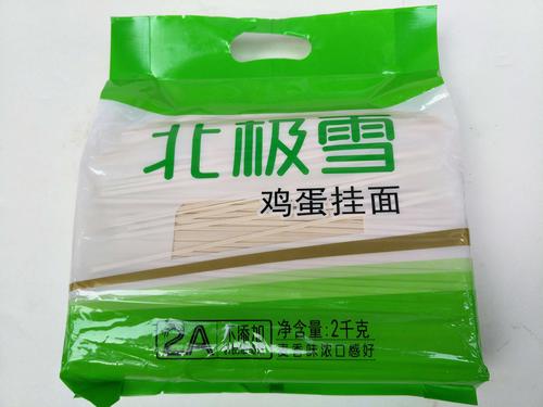 金沙河北极雪挂面2kg