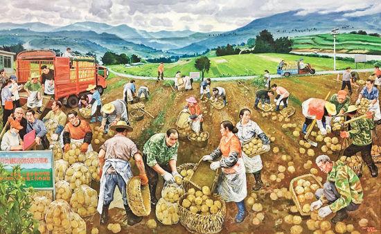 奋斗之美——重庆市脱贫攻坚主题美术作品选登