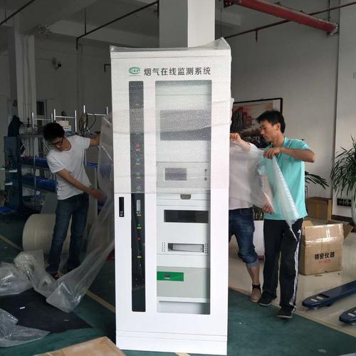 供应cems烟气在线监测设备 烟气分析仪 厂家