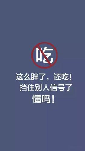 从130斤瘦到100斤,我终于发现了减肥的真相