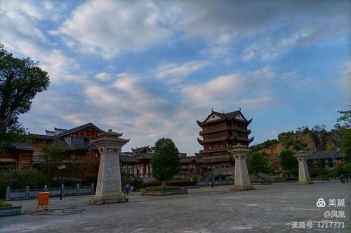 走近贵州瓮安草塘古镇