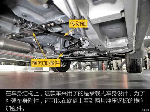 力帆汽车 迈威 2016款 1.5l 自动尊享型