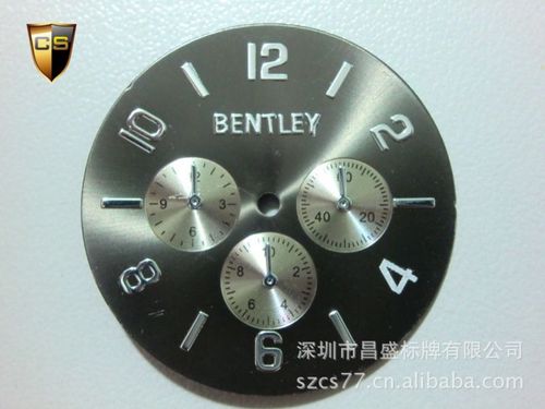 表盘【手表面】铜材迪士尼 男女通用 贴up金属表面 钟表盘