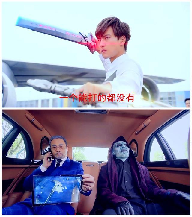 终极一班5:疯龙是断肠人的第二人格,这几点可以证明他的身份