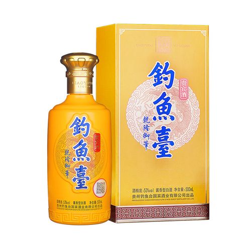 53°钓鱼台 贵宾酒新版 500ml*6