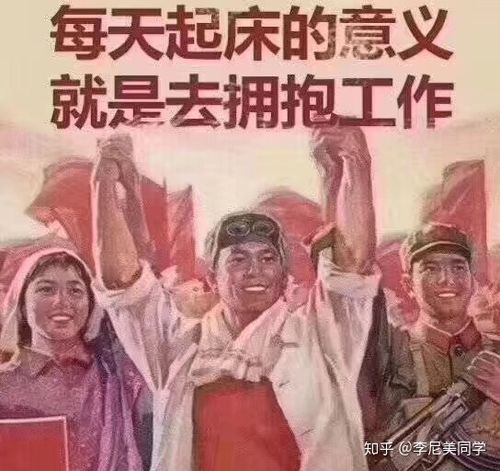 关于销售的常用表情包