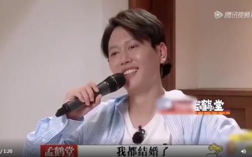 孟鹤堂两任老婆郝舒涵,邴禛禛资料照片