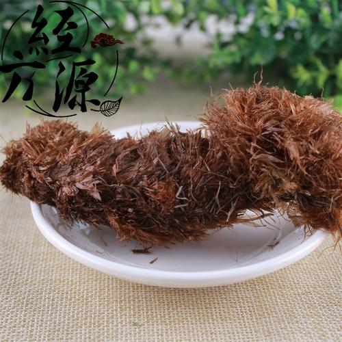 小金狗t金丝矮陀陀黄鼠狼金毛狗活血草青蕨金毛狮子草石猪鬃小爬岩姜
