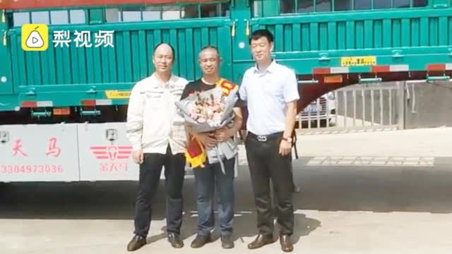 正文   8月14日,辽宁大石桥.