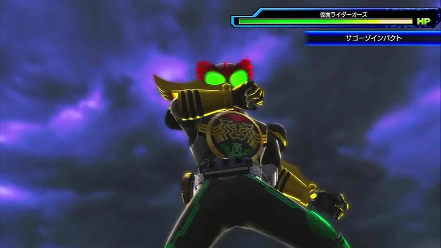 假面骑士ooo安库头像 (第1页)