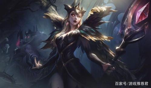 2020魔女系列 妖姬皮肤