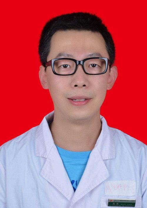 高伟医生预约挂号-出诊时间-中国人民解放军第264医院消化内科 - 名医