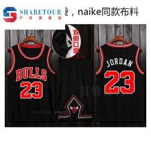 公牛队球衣23号篮球服套装男女成人儿童背心罗斯队服 公牛黑色23号