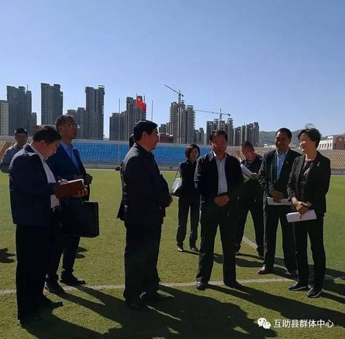 尕藏才让调研检查青海省第十七届运动会暨第二届全民健身大会开幕式