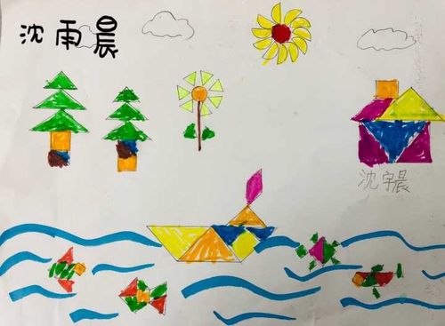 一(2)班"七巧板"数学主题画