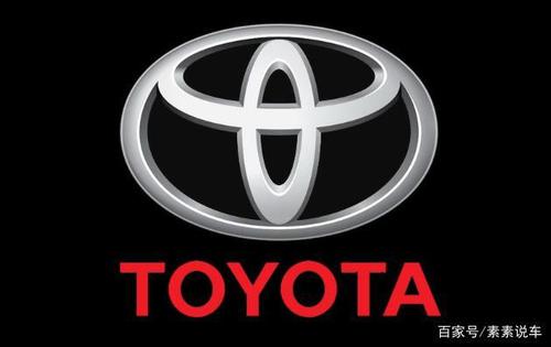 "丰亚迪"来了,丰田比亚迪合作的新品牌,用的是丰田车标!