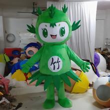 定做竹子吉祥物活动道具头套娃娃装动漫模型绿竹衣服卡通人偶服装