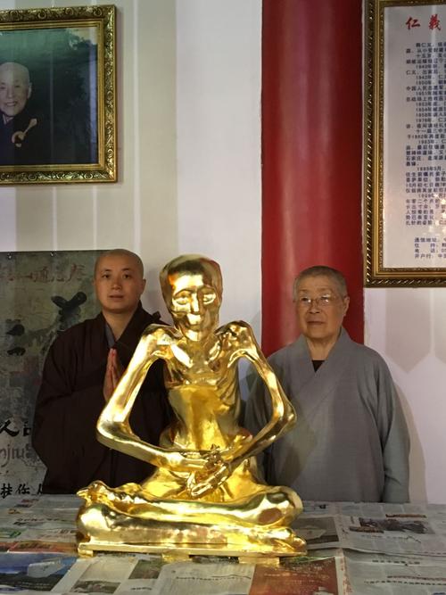 通慧禅林仁义法师真身贴金法会圆满