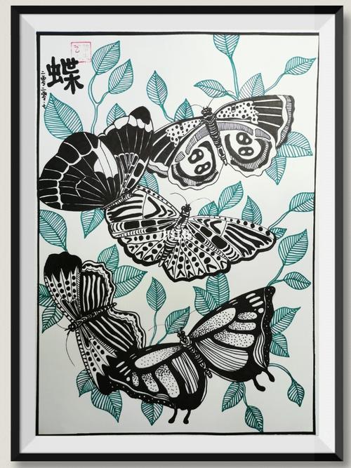 少儿美术课件分享—《蝶》线描装饰画_美术_装饰画_笔尖艺术工作室