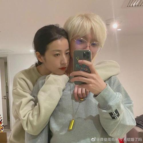 周雨彤|马思纯|王传君|淑女_网易订阅