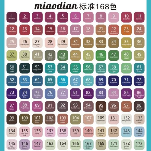 厂家跨境正品touch168色马克笔 262色肩背包 酒精绘画