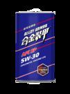 合金装甲sp合成型_山东零公里润滑科技有限公司|零油