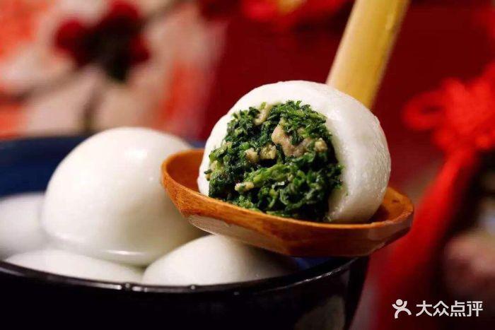 园外园汤团(镇江店)园外园荠菜汤团图片
